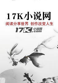 情绪囚笼
